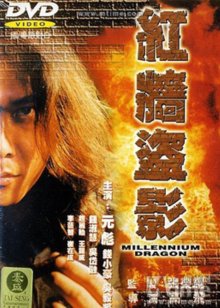 runningman在线看直播