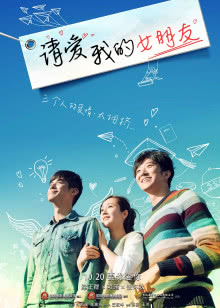 小沈阳最新电影 小沈阳最新电影