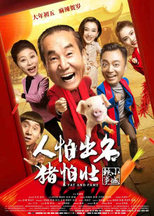 修女战士豆瓣 修女战士豆瓣