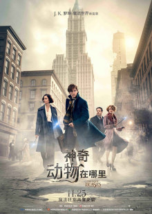 斗罗大陆第144集完整版