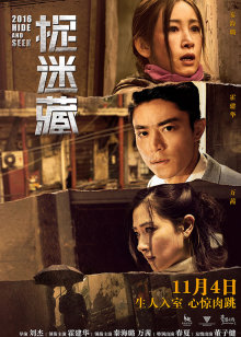我曾爱你如沧海 我曾爱你如沧海