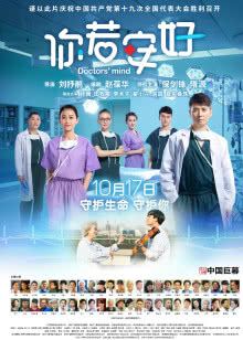 染红的街道游戏结局 染红的街道游戏结局