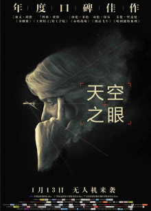 三生花 三生花