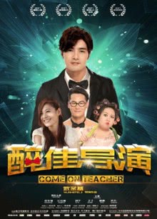 吉林新增病例4例 吉林新增病例4例