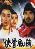 江苏卫视春晚2021节目单