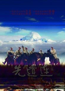 造梦者 造梦者