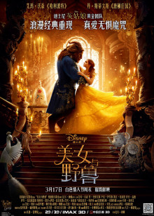 寻秦记2021什么时候上映