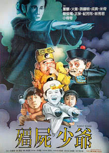 缘分 缘分