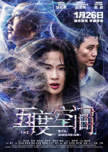 天天影院网址 天天影院网址