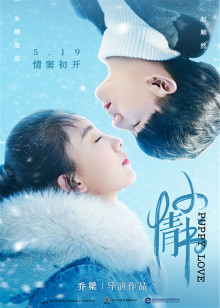 家宴电视剧