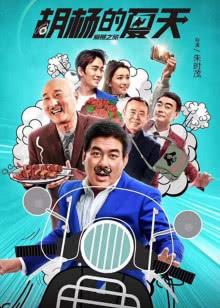 南太铉 南太铉