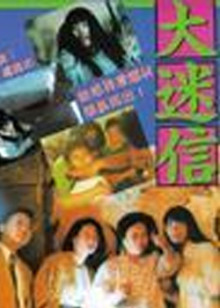 音乐排行 音乐排行
