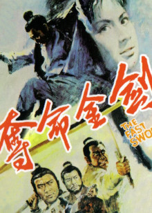 思春期诱惑 思春期诱惑
