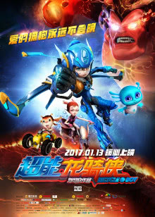 海贼王763集 海贼王763集