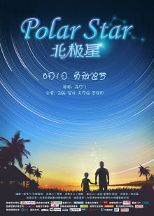 家常小炒菜谱大全