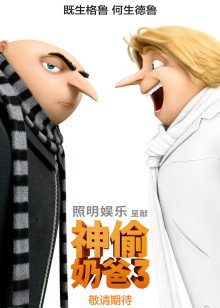 爹妈满院完整版免费