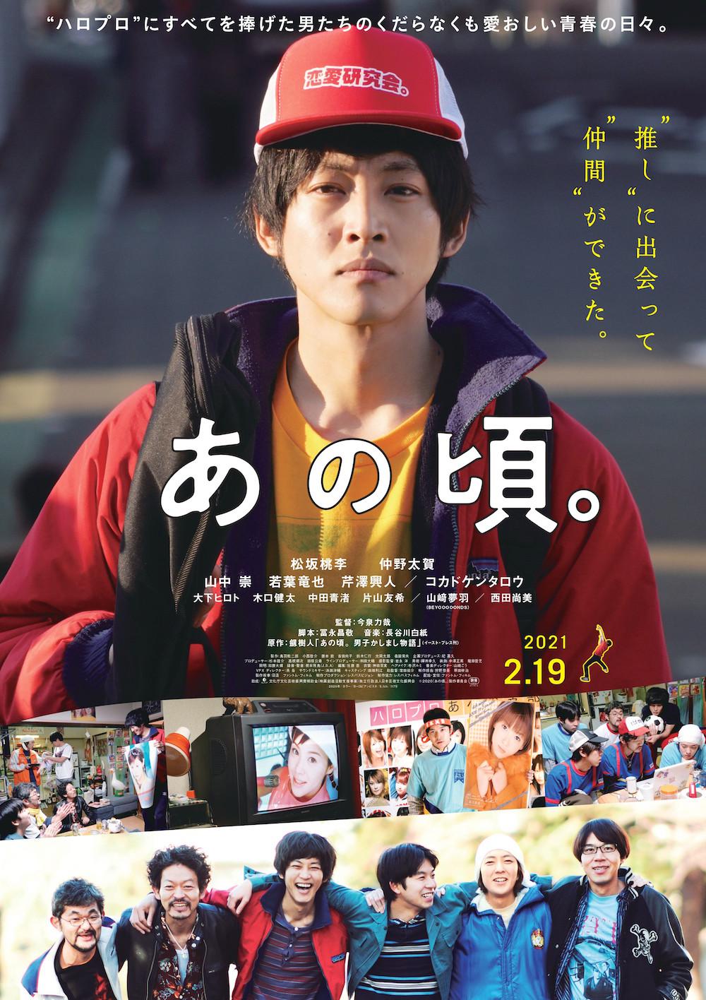 珠光宝气分集剧情电视猫